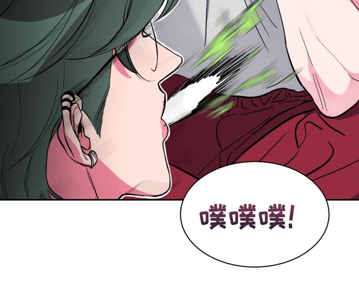 第28章：我想吃你14