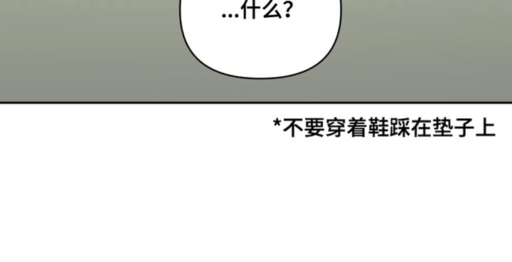 第19话28