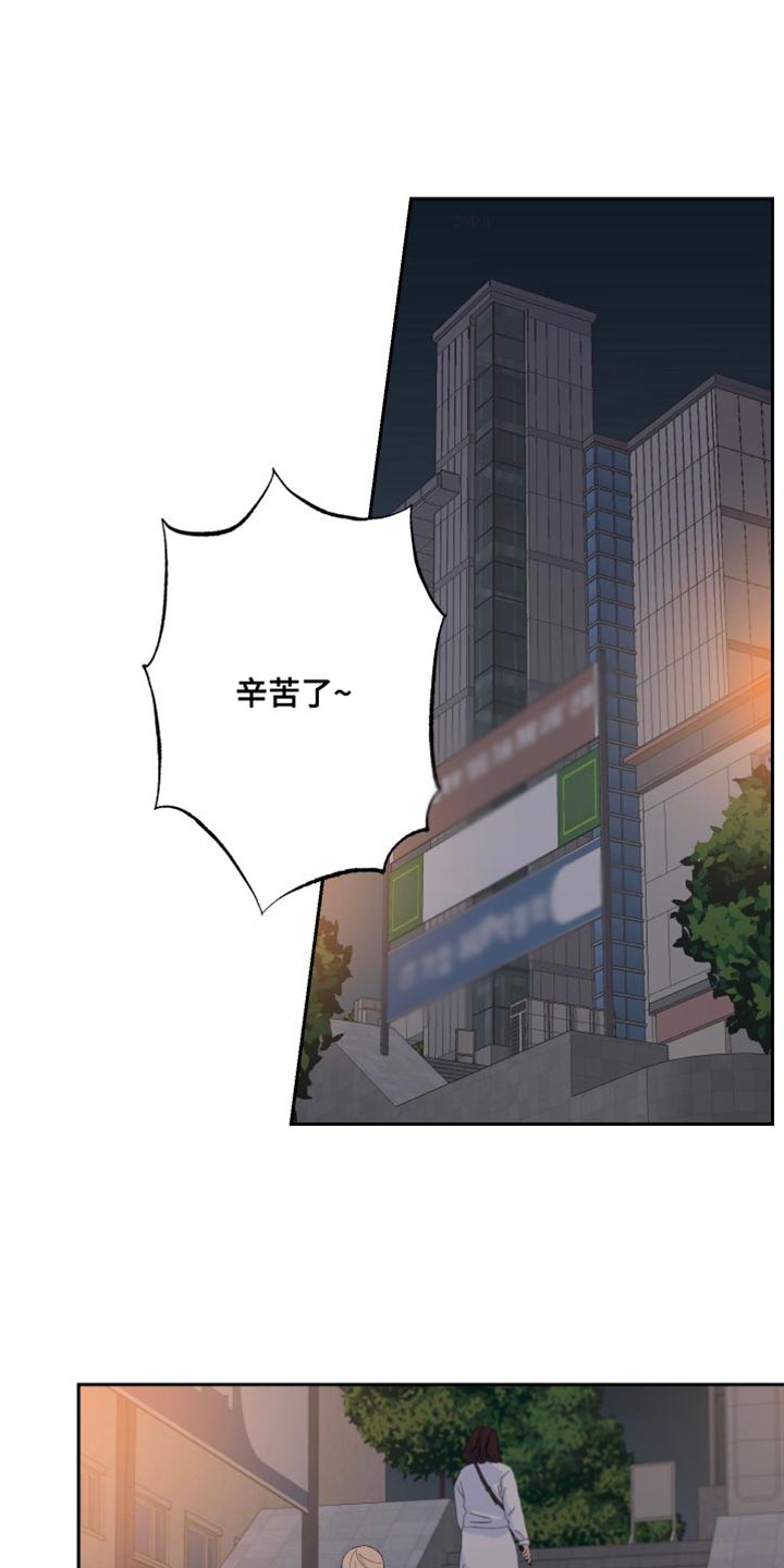 第27章：协商完成0