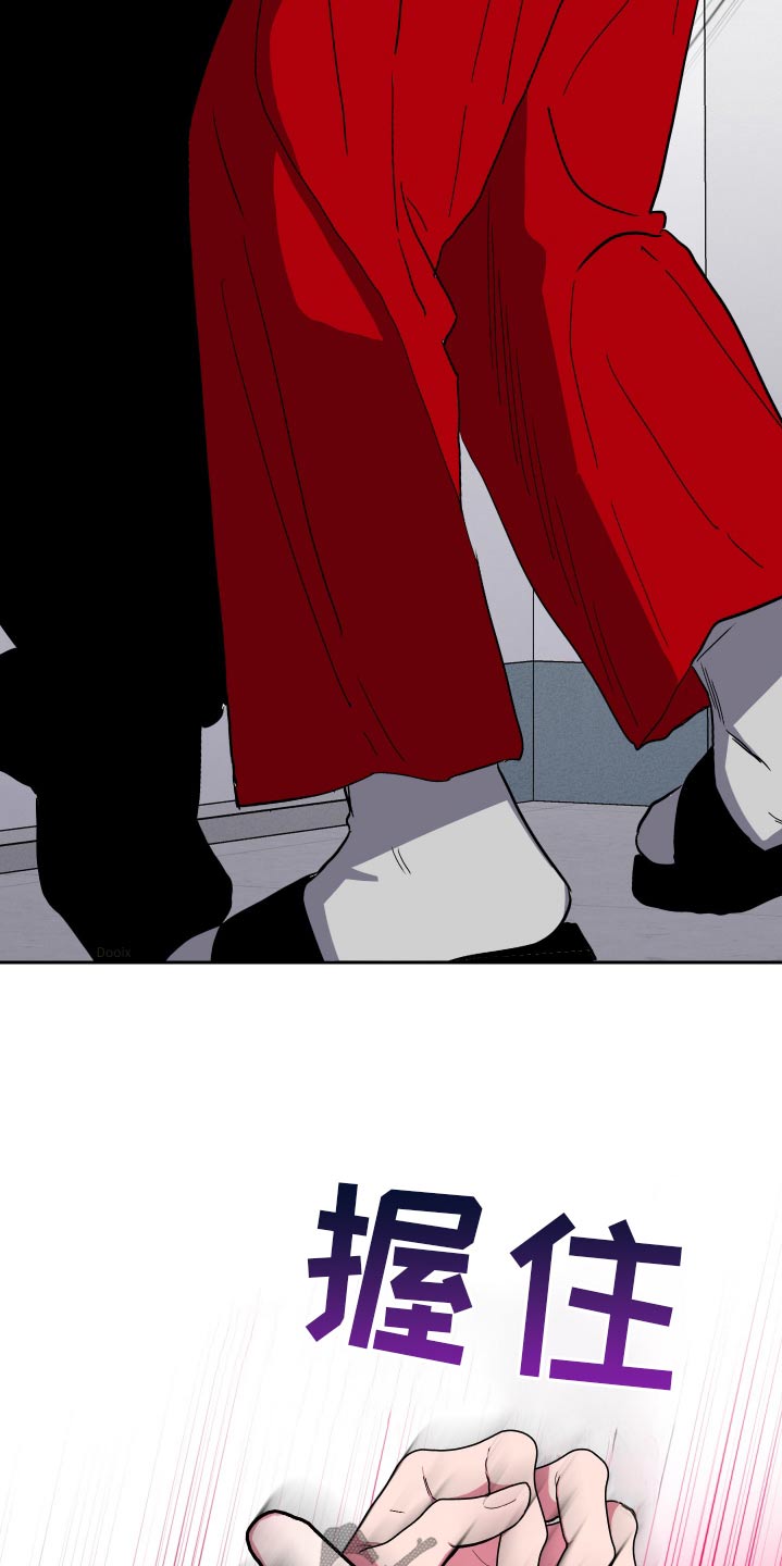 第55话10
