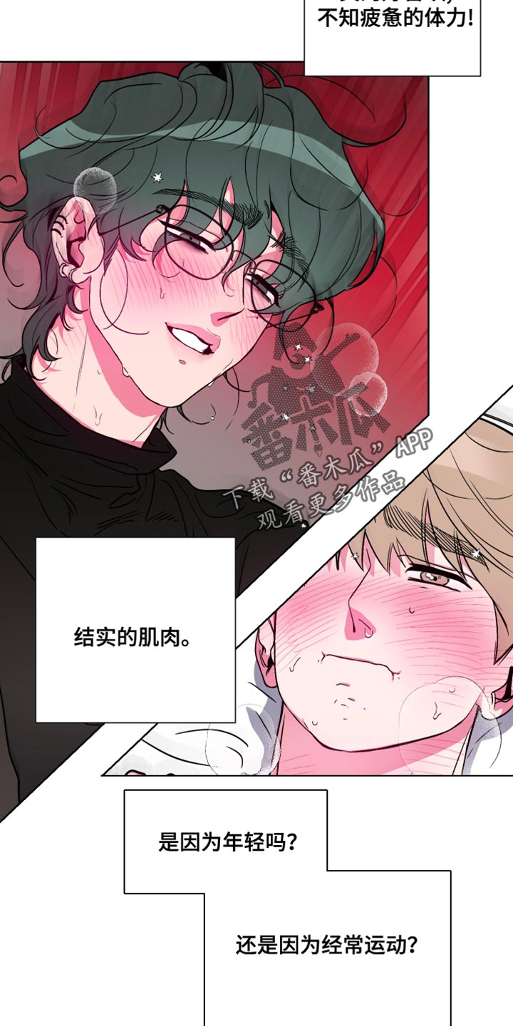 第17话25