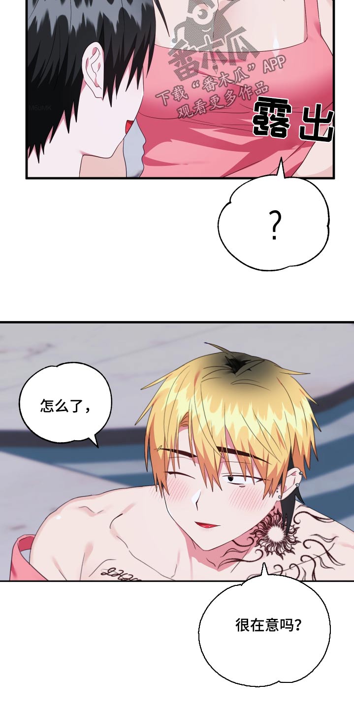 第51话1