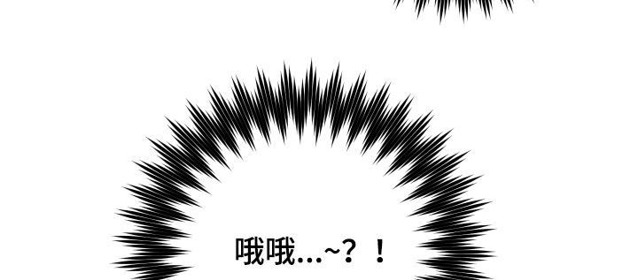第24章：到底为什么18