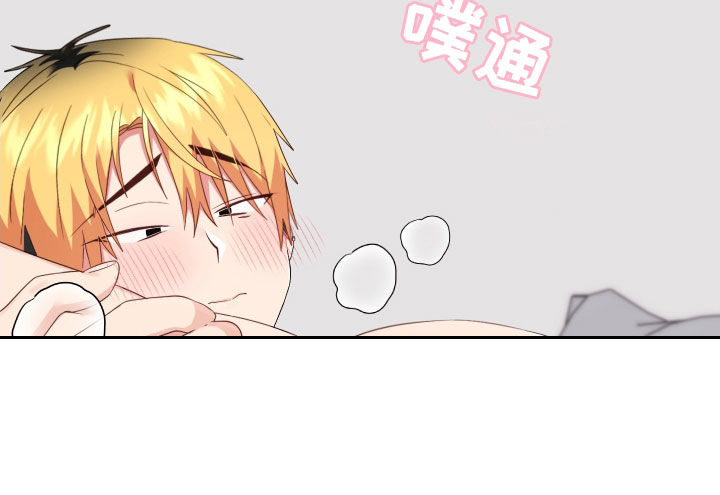 第25章：朋友之间25