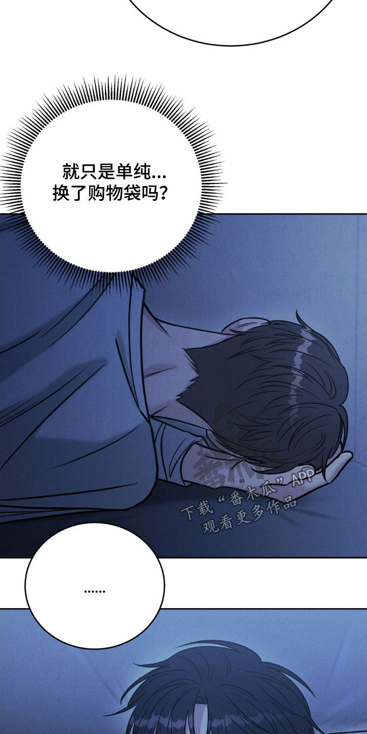 第40话17