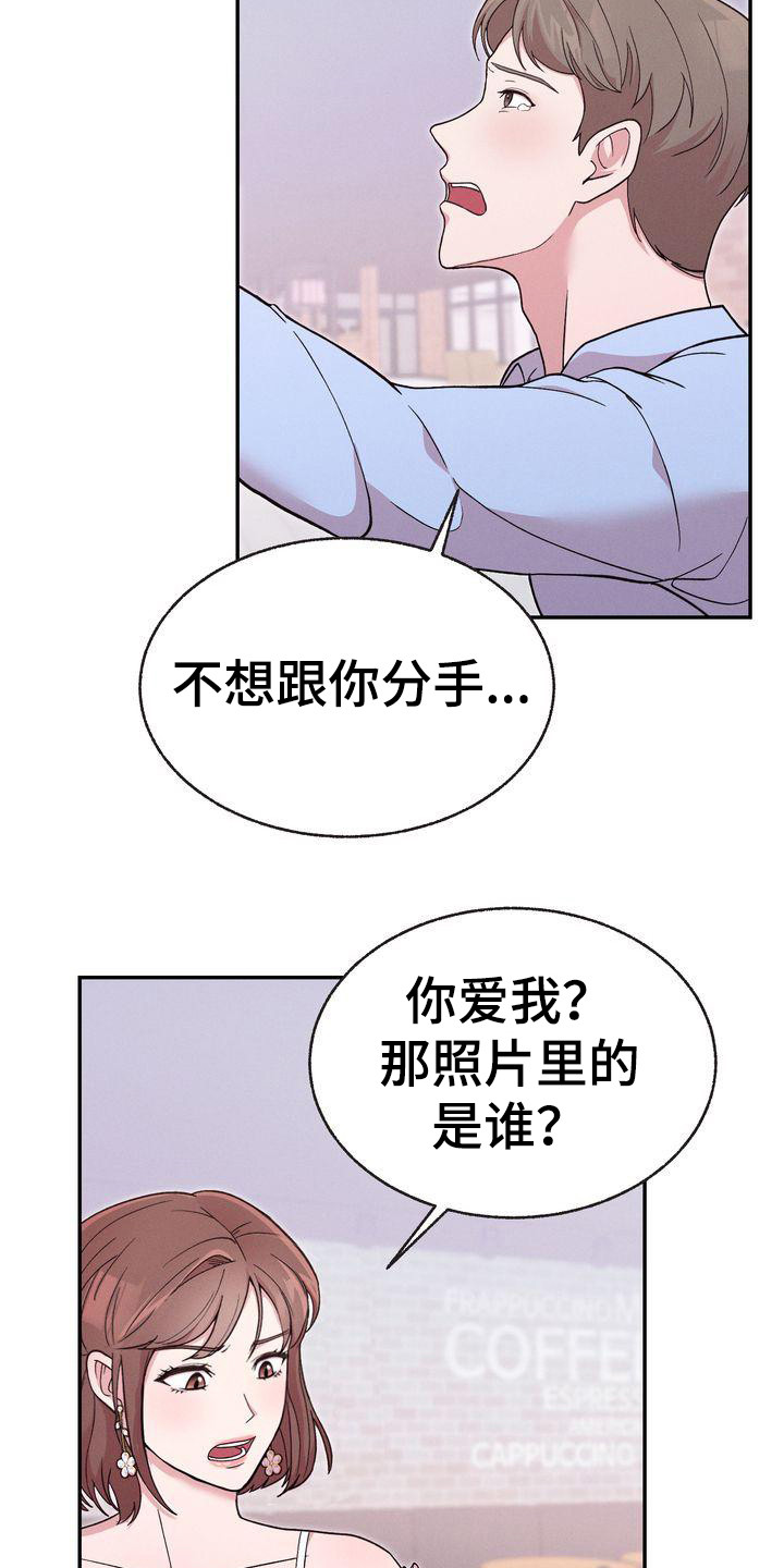 第2话1