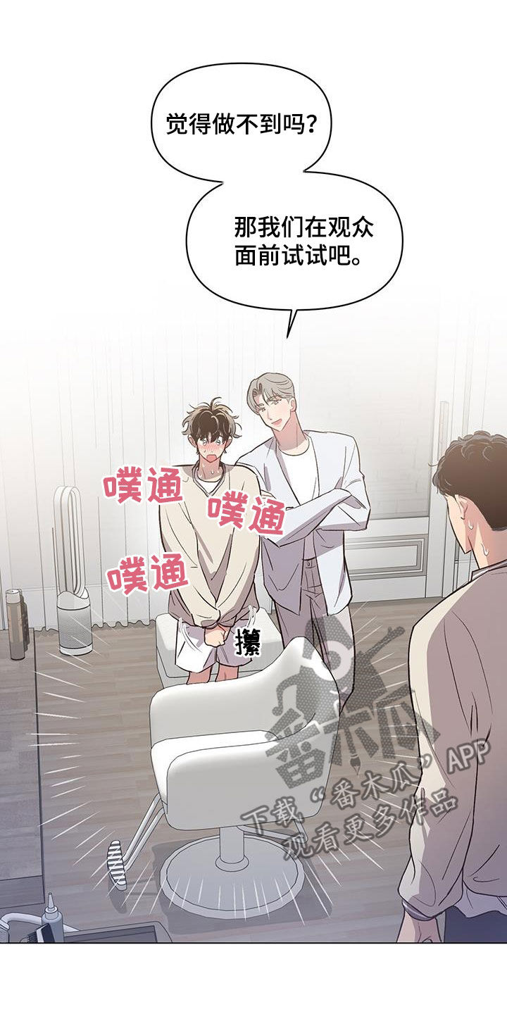 第29章：今日份训练22