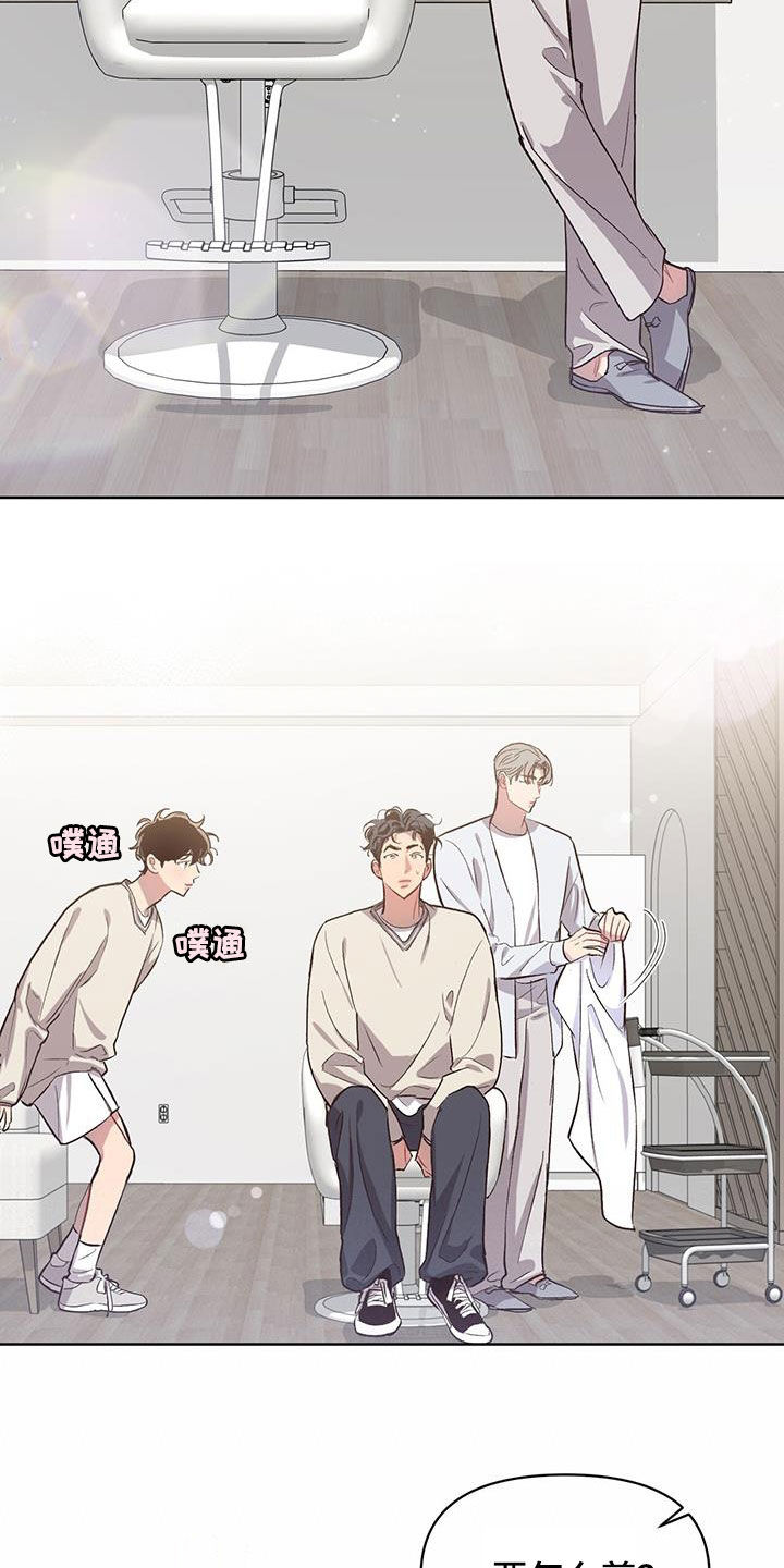 第29章：今日份训练6