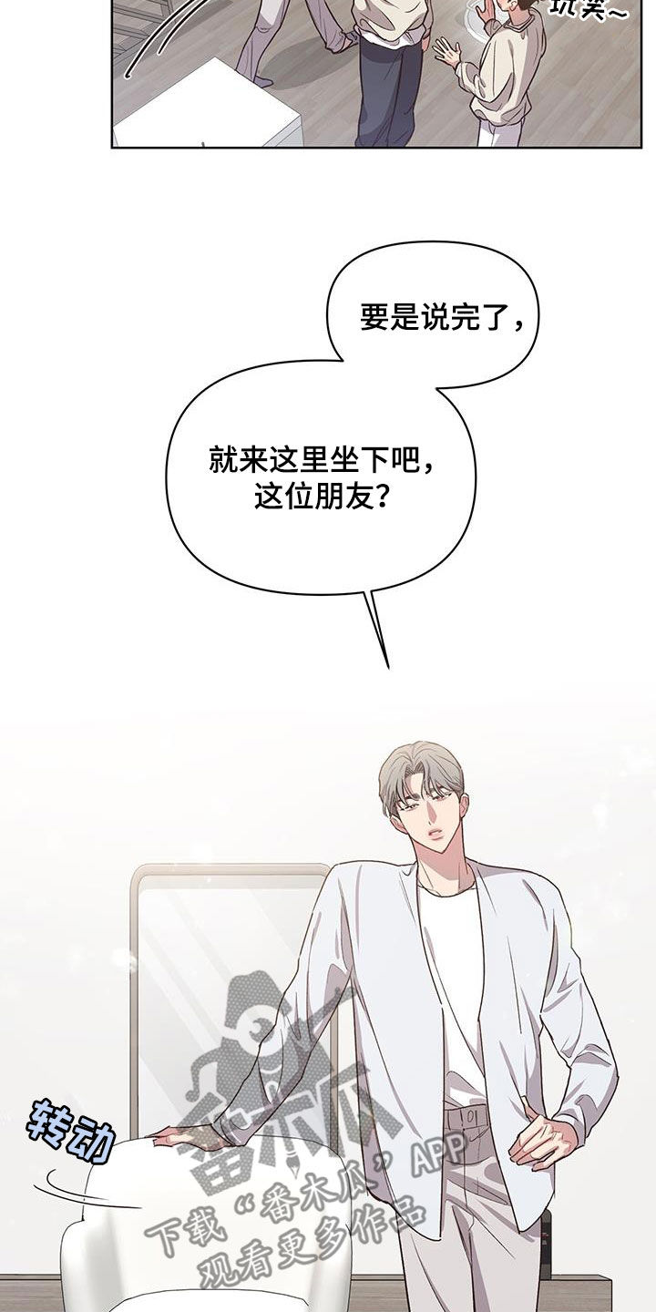 第29章：今日份训练5
