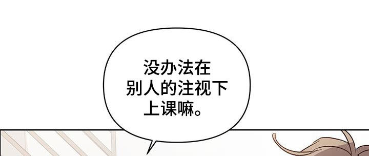 第28章：情侣装5