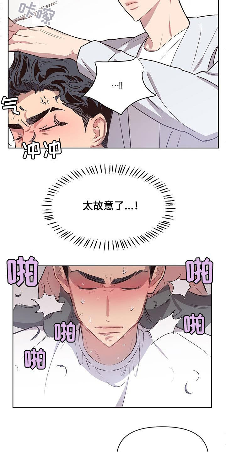 第29章：今日份训练14