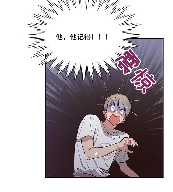 第32章：手舞足蹈21