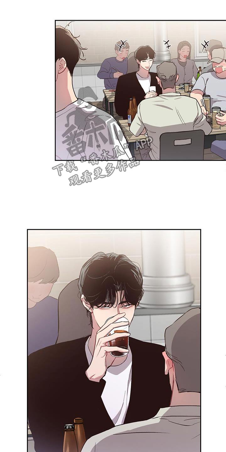 第32章：手舞足蹈12