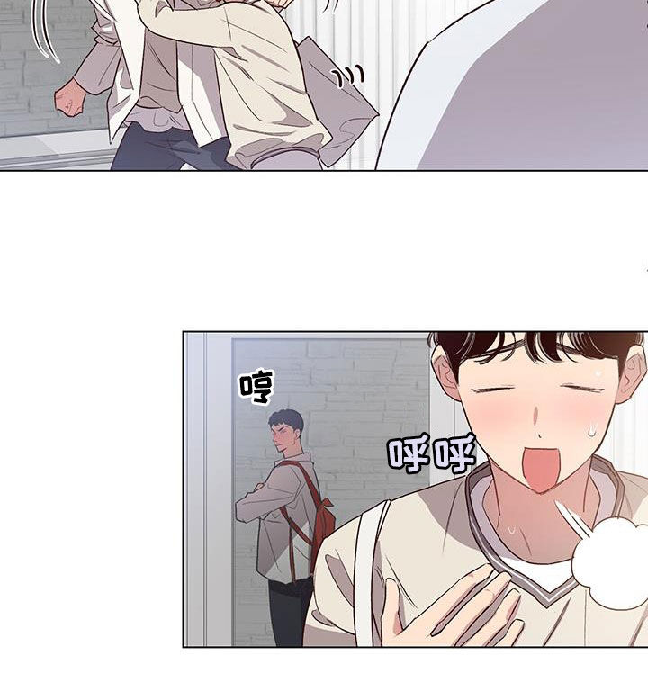 第30章：变得幼稚11