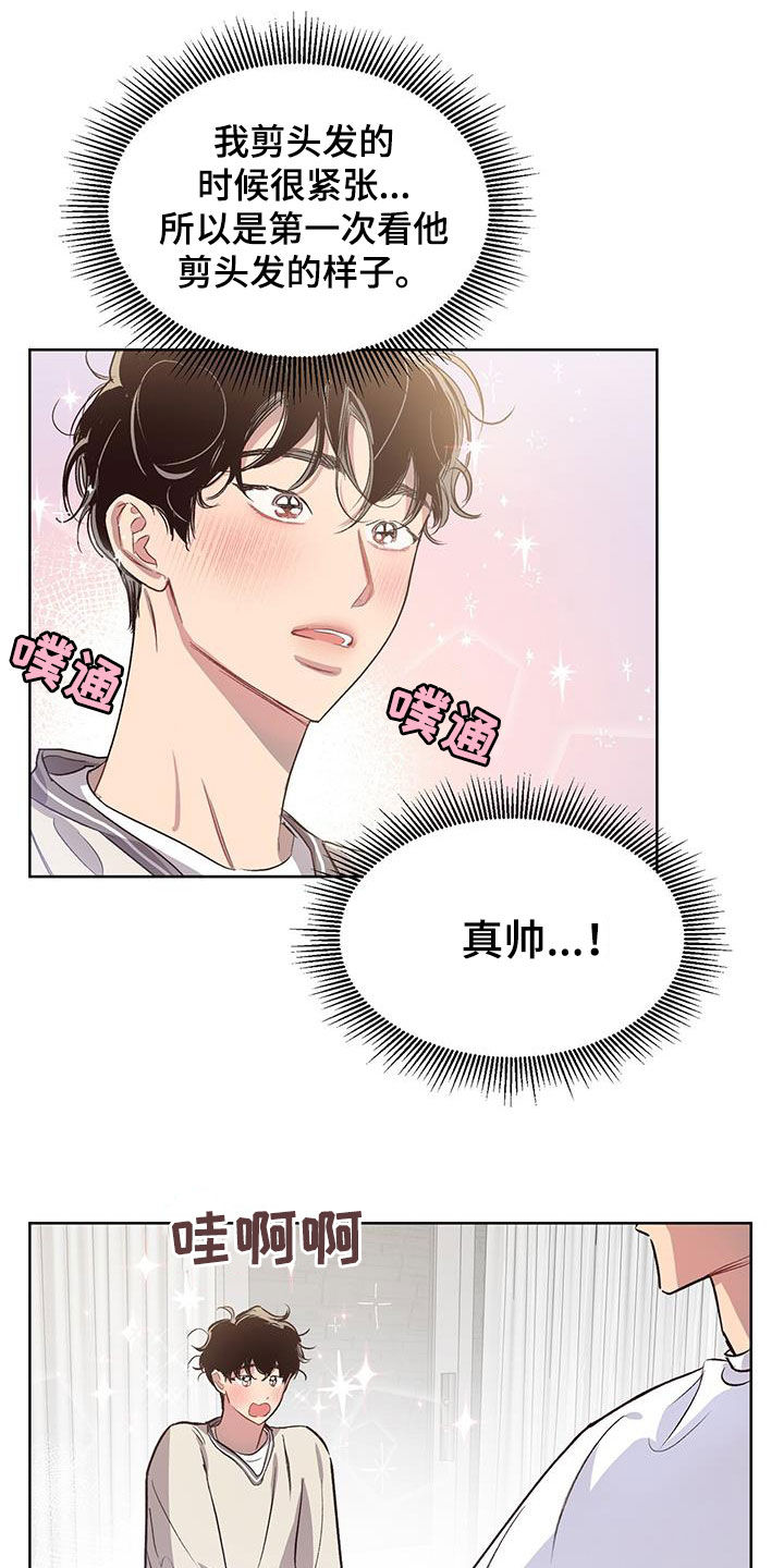 第29章：今日份训练10