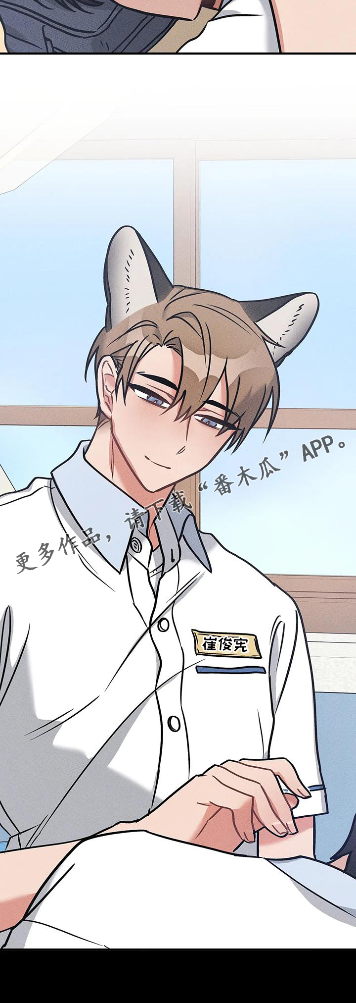 第15章：不应该等待21