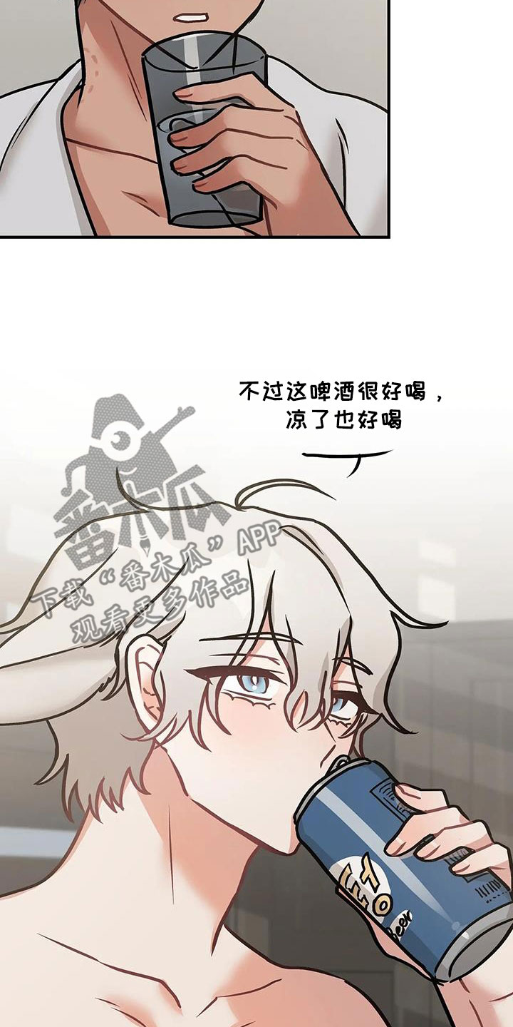 第19章：一个问题21