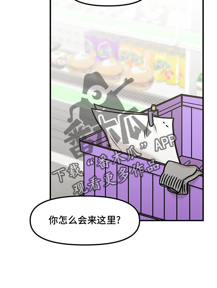 第17章：勾引11