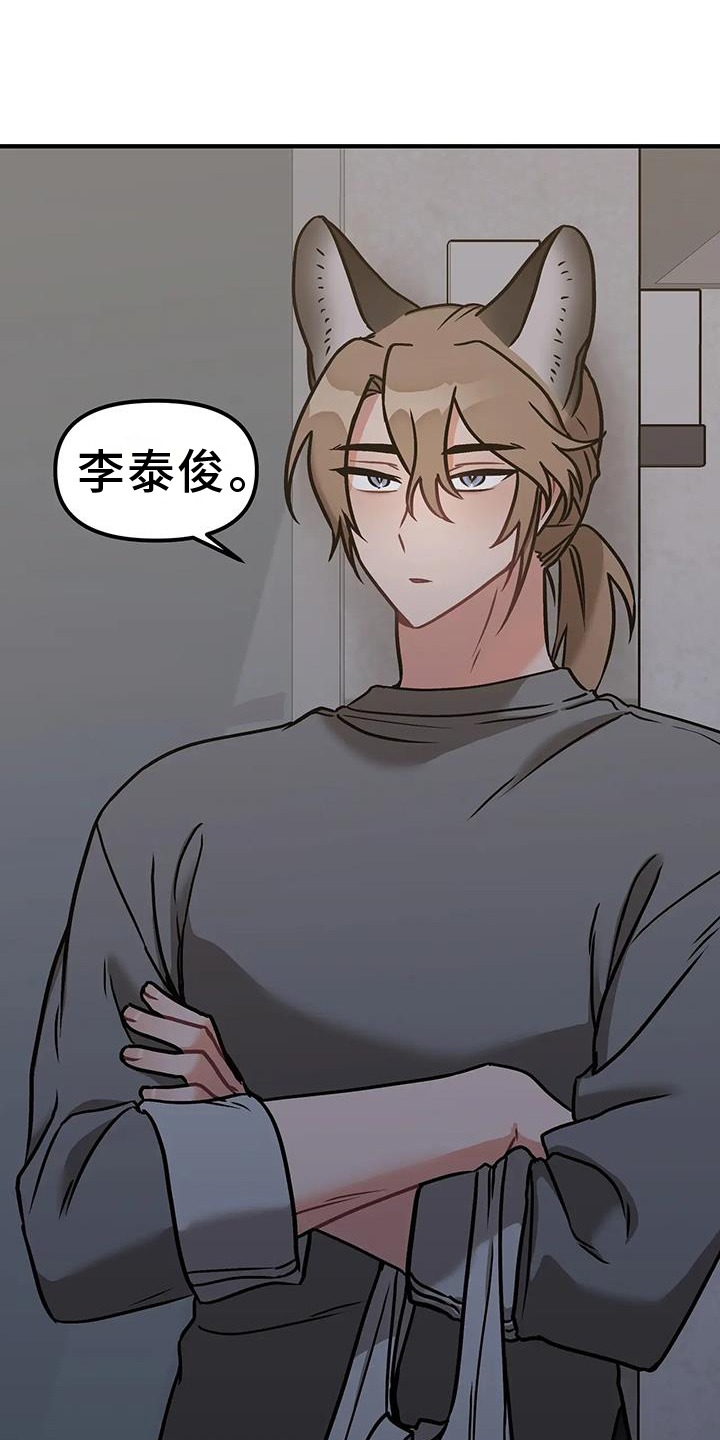 第14章：质问0