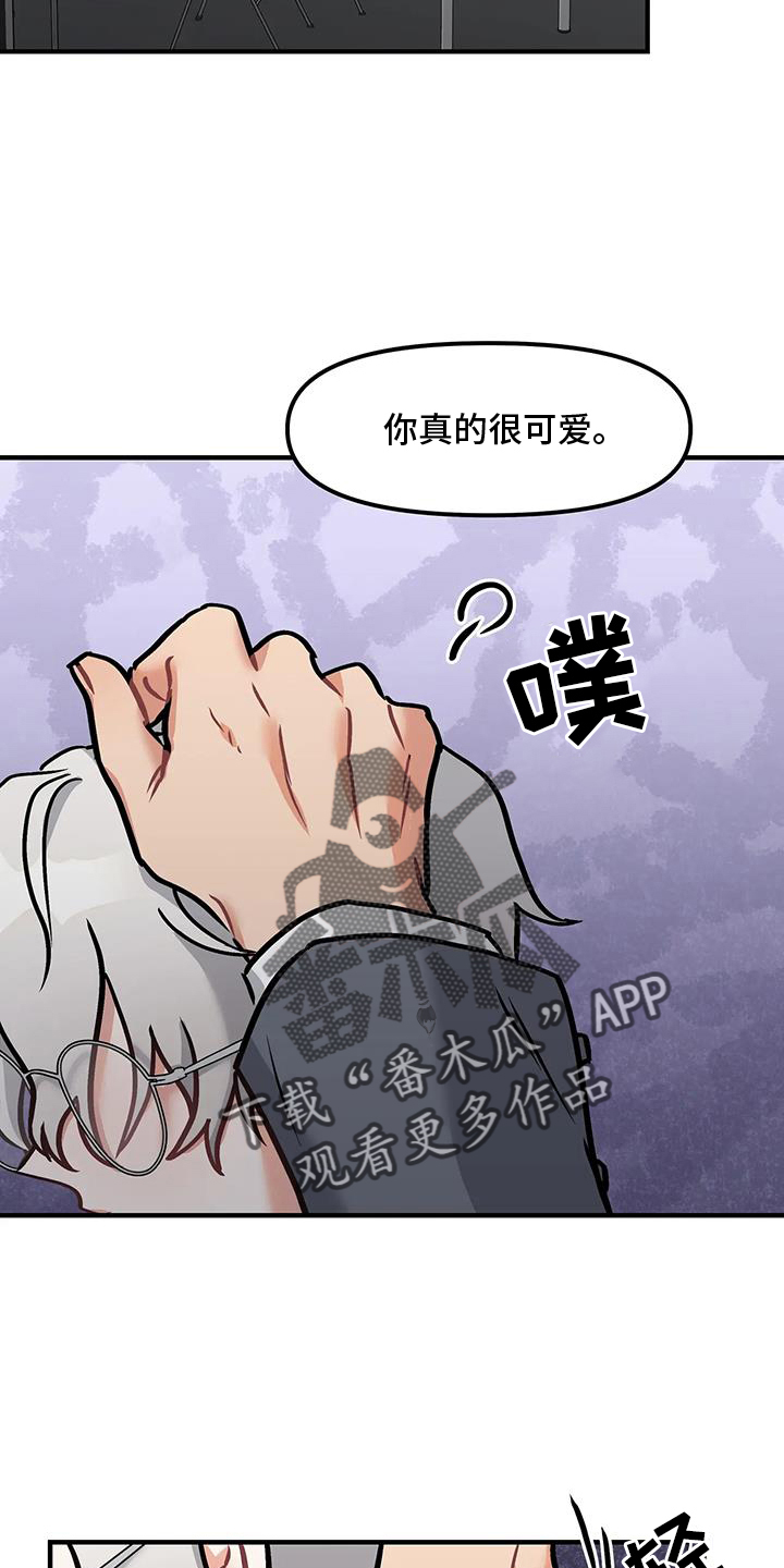 第16章：辛苦21
