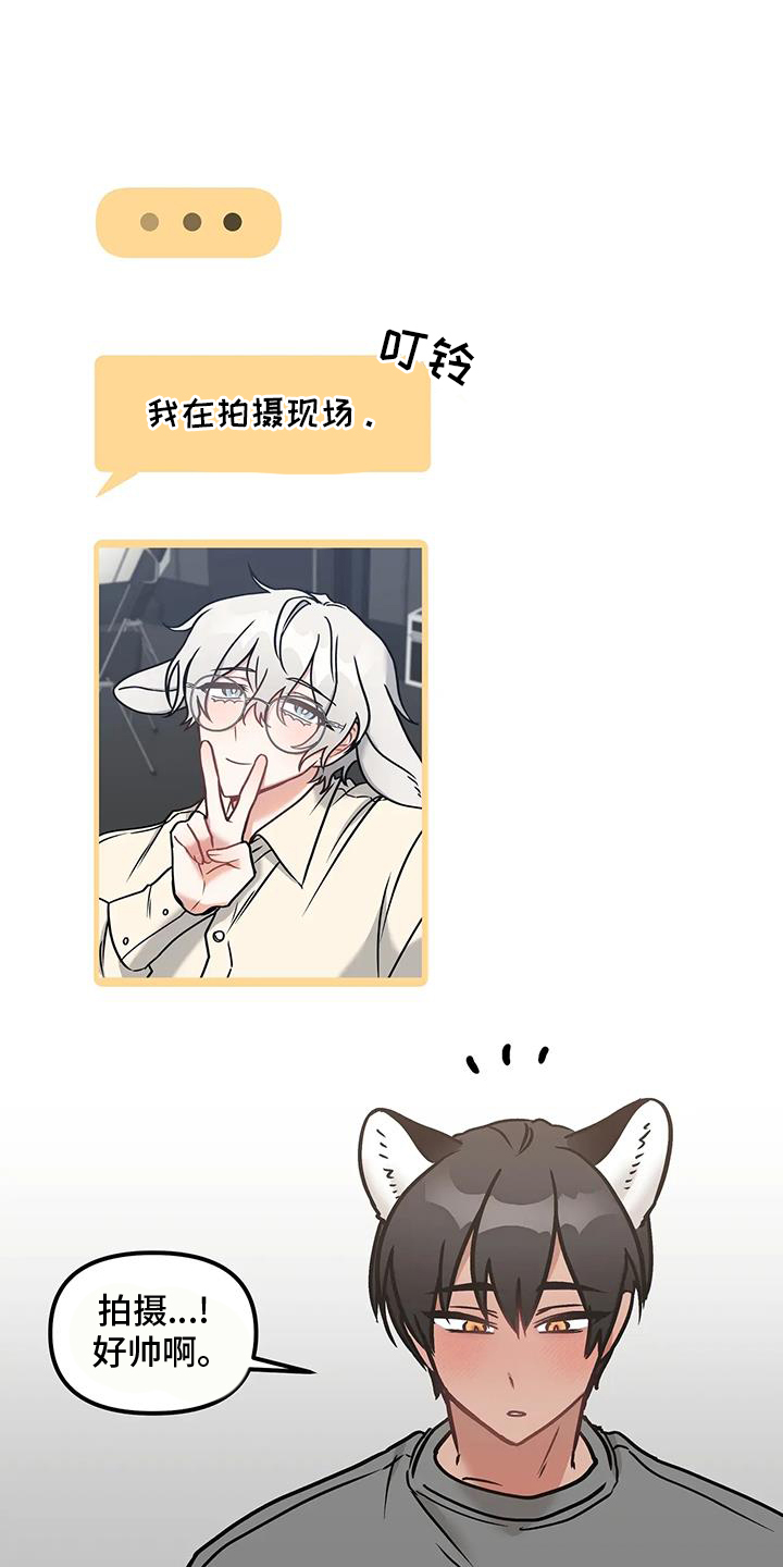 第16章：辛苦4