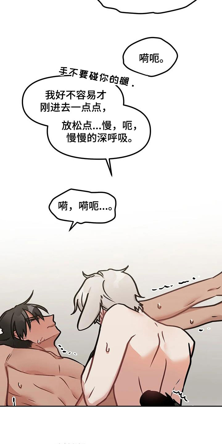 第19章：一个问题3