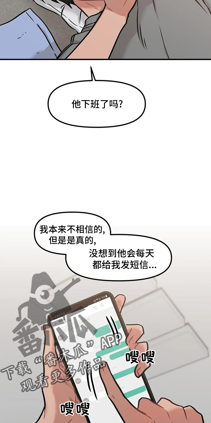 第16章：辛苦1