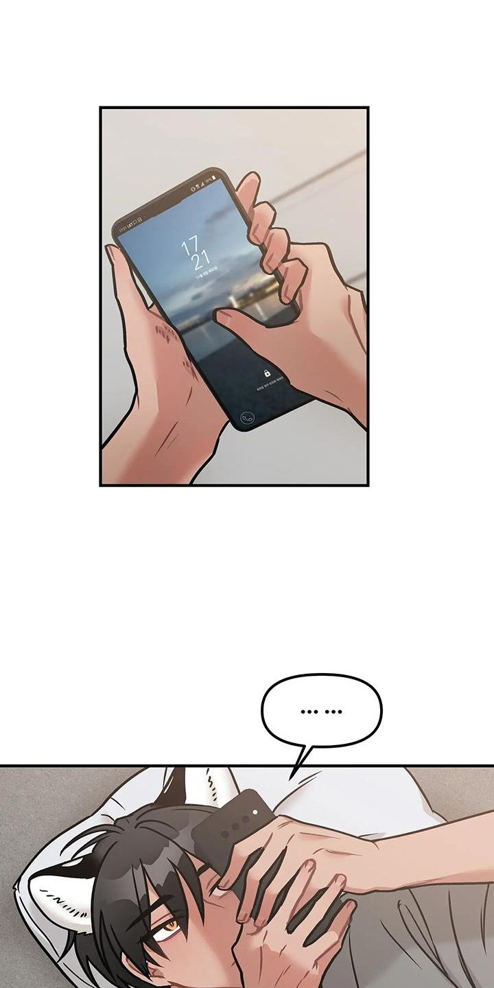 第16章：辛苦0