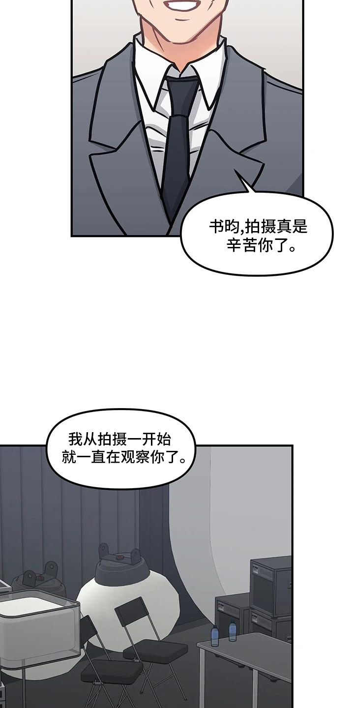 第16章：辛苦20