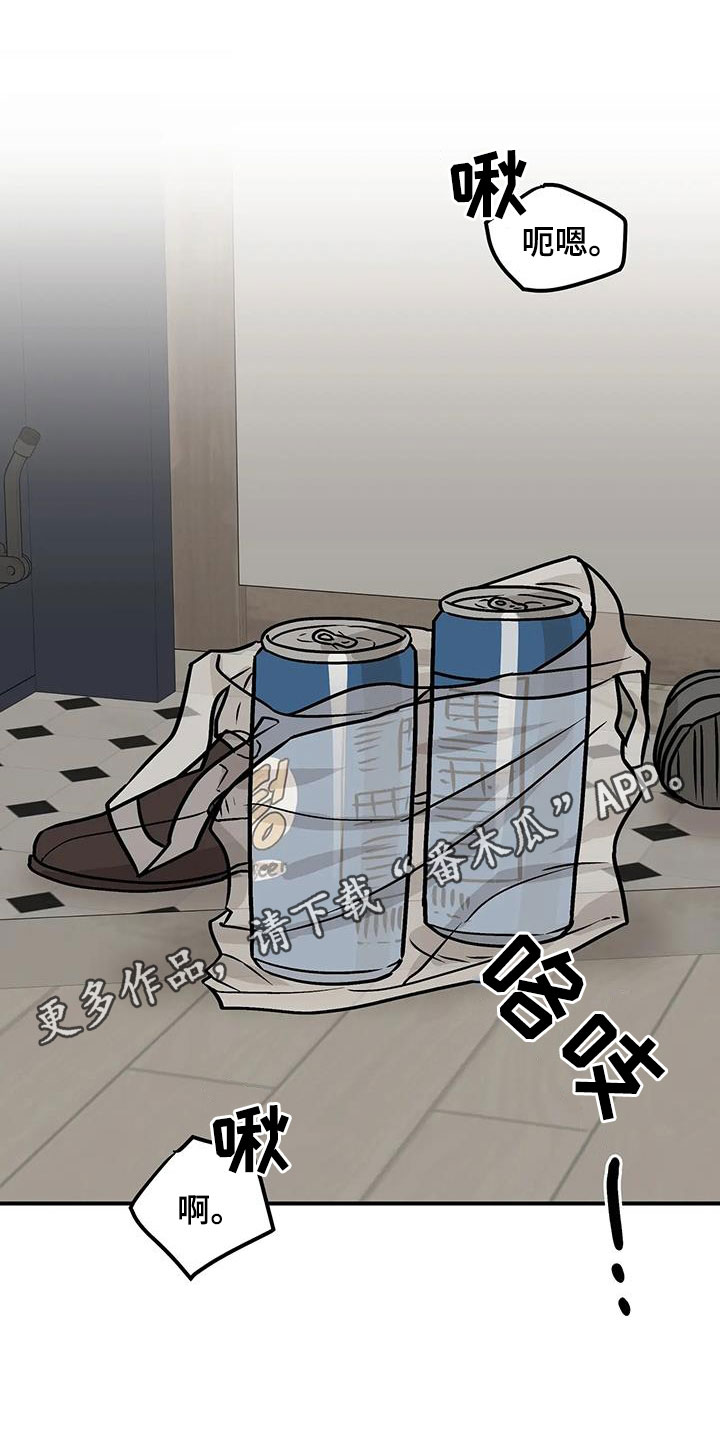 第18章：学到的东西0
