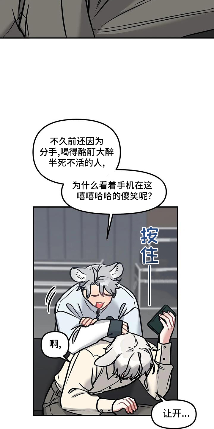 第16章：辛苦10
