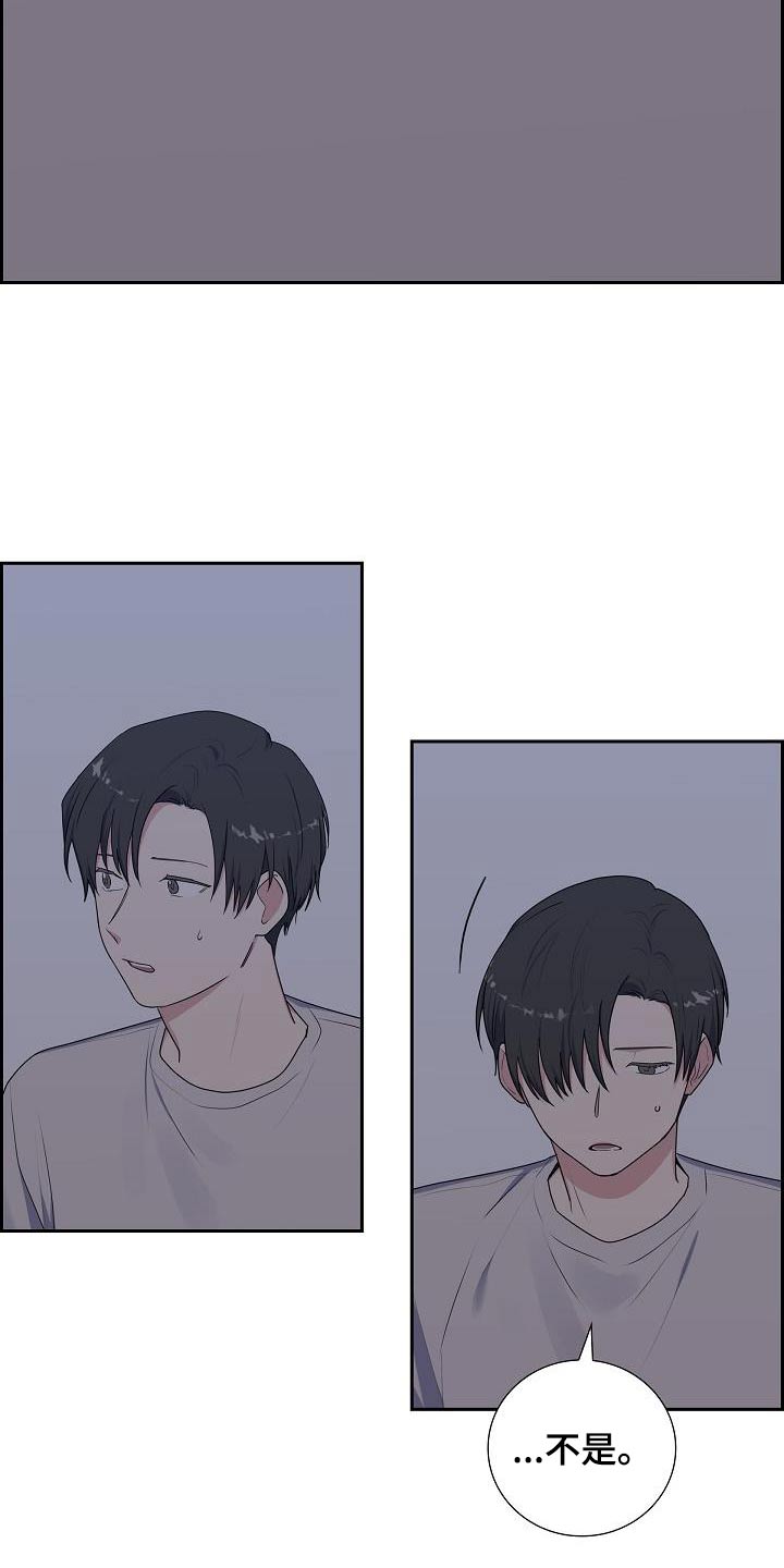 第63话1