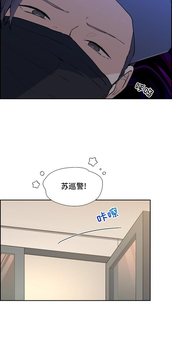 第47章：饮料14