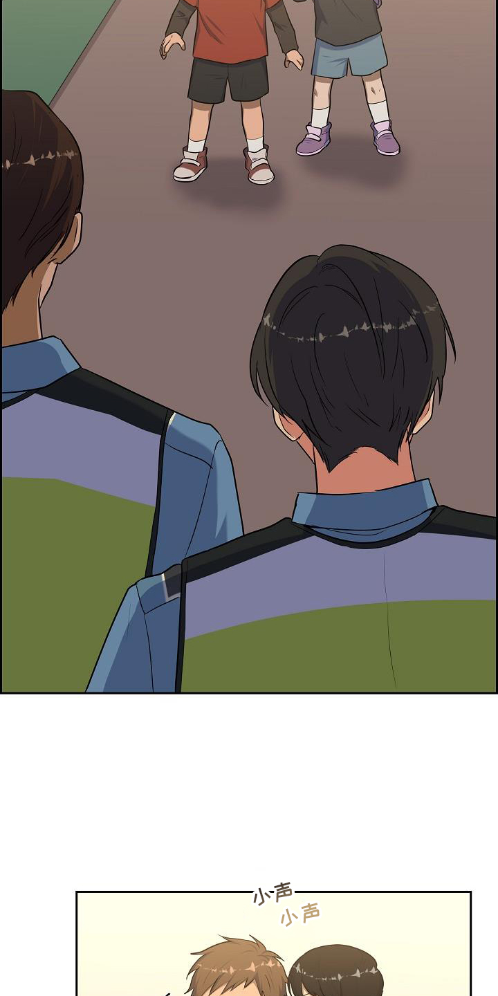 第48章：爱管闲事10