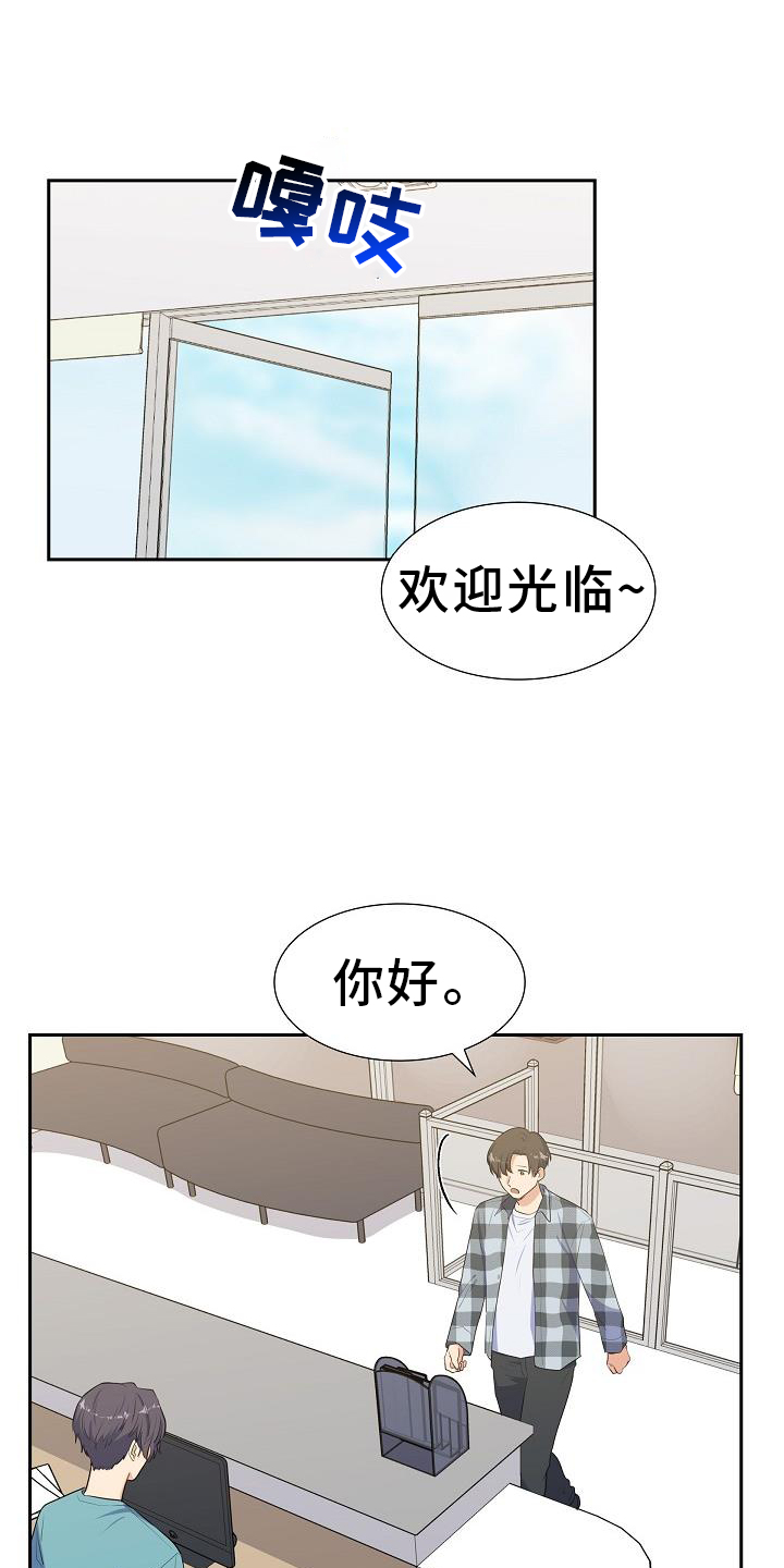 第41章：捕获0
