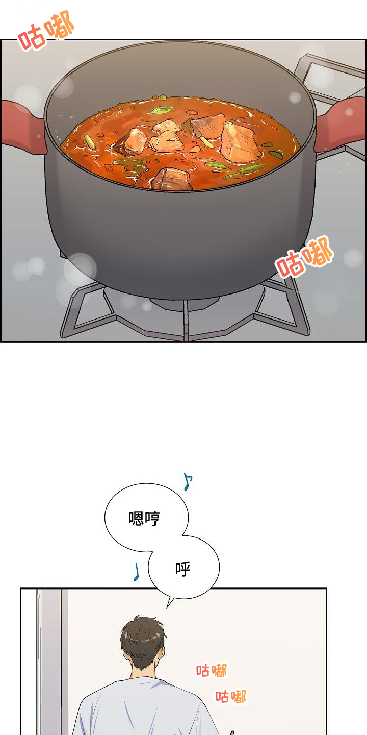 第45章：变熟6