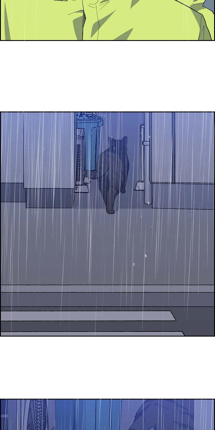 第23话8