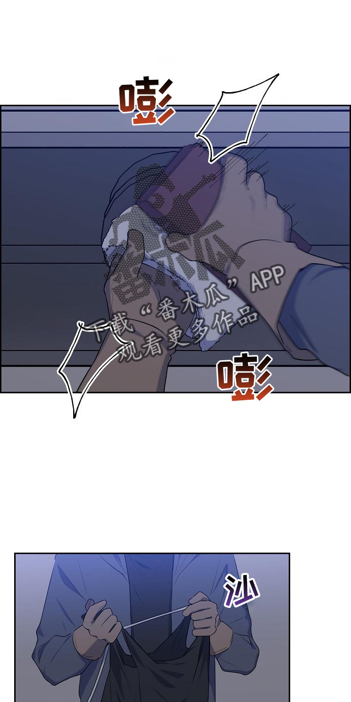 第42章：救助13