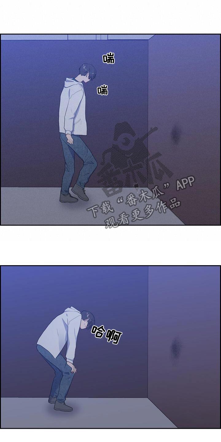 第68话15