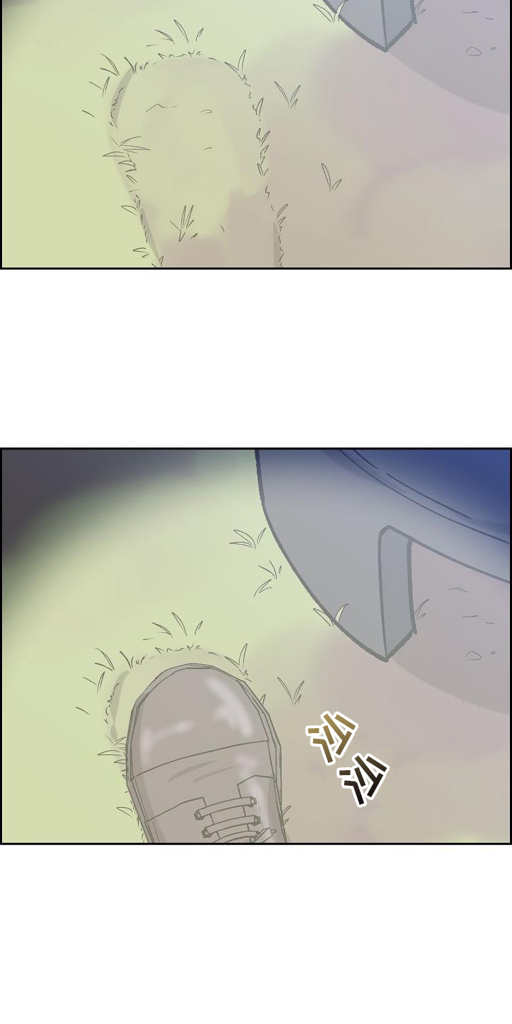 第47章：饮料12