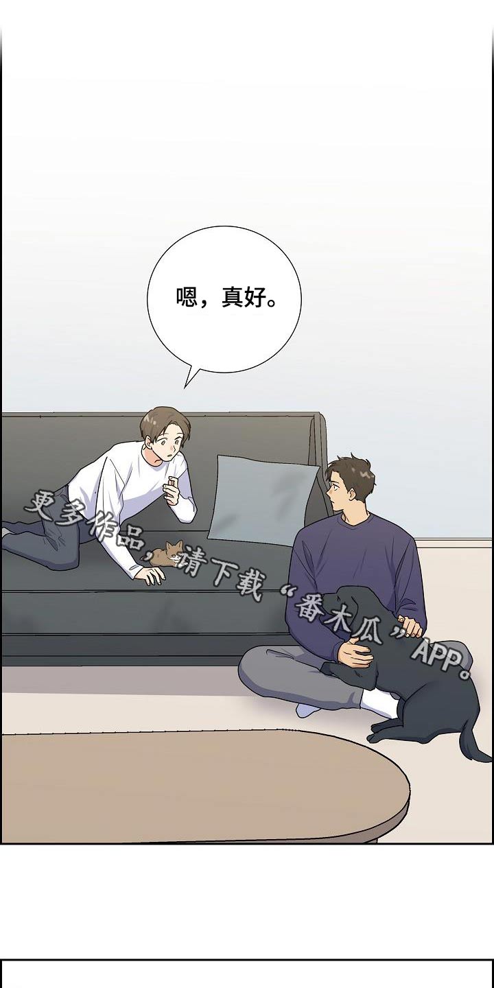 第91话0