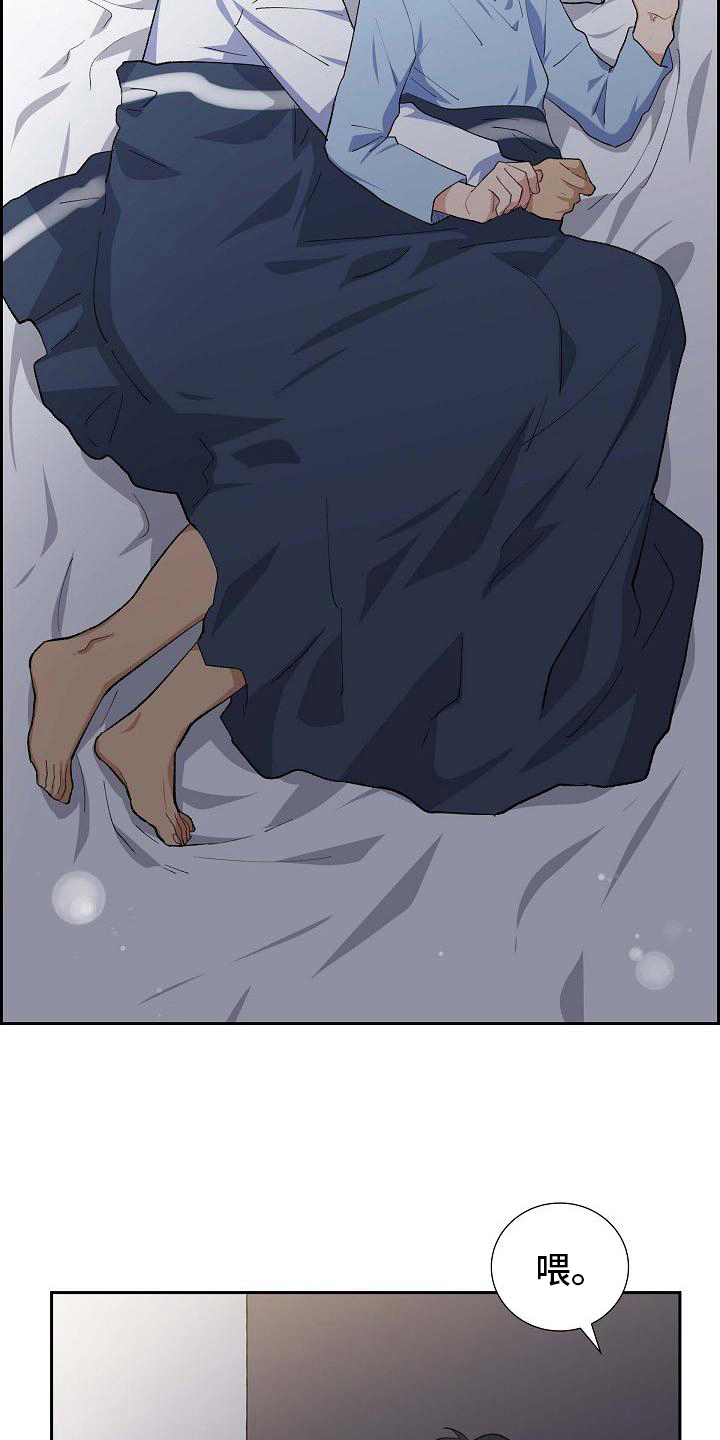 第24话15