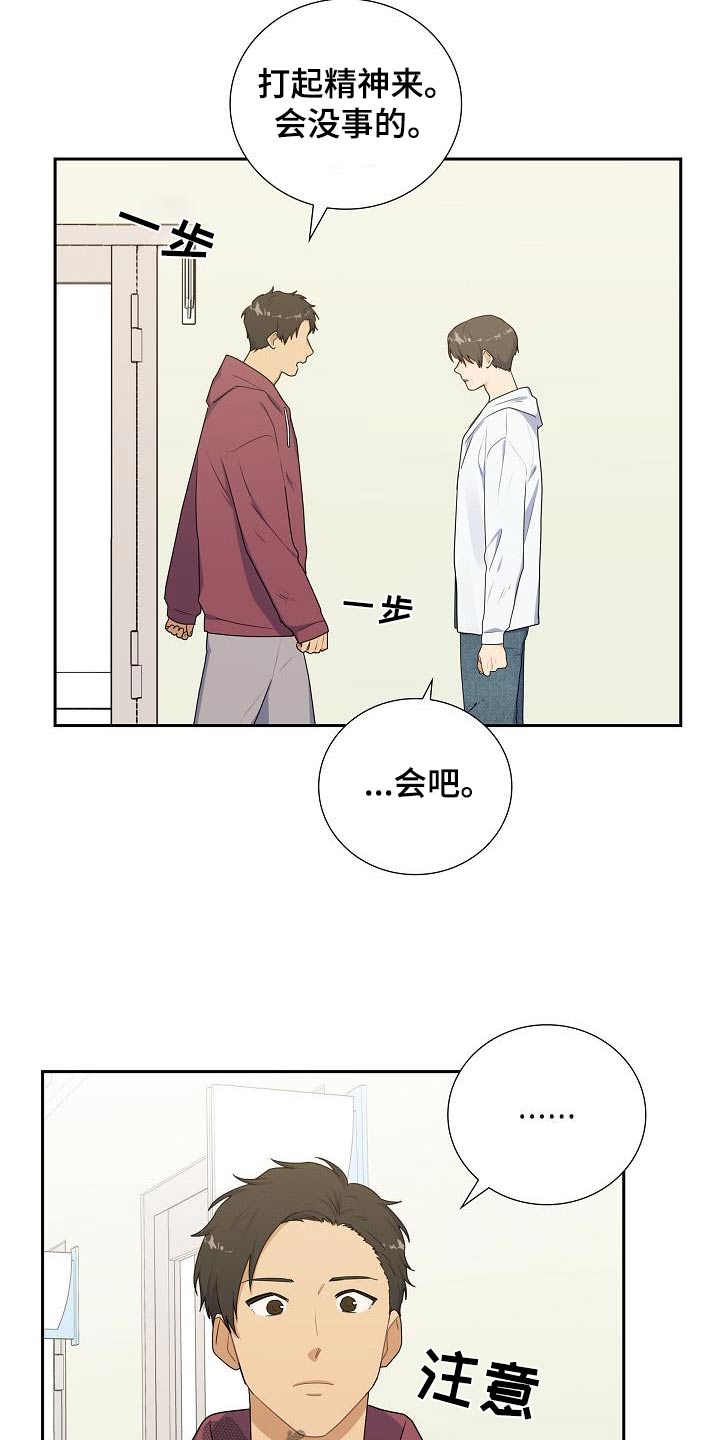 第69话2