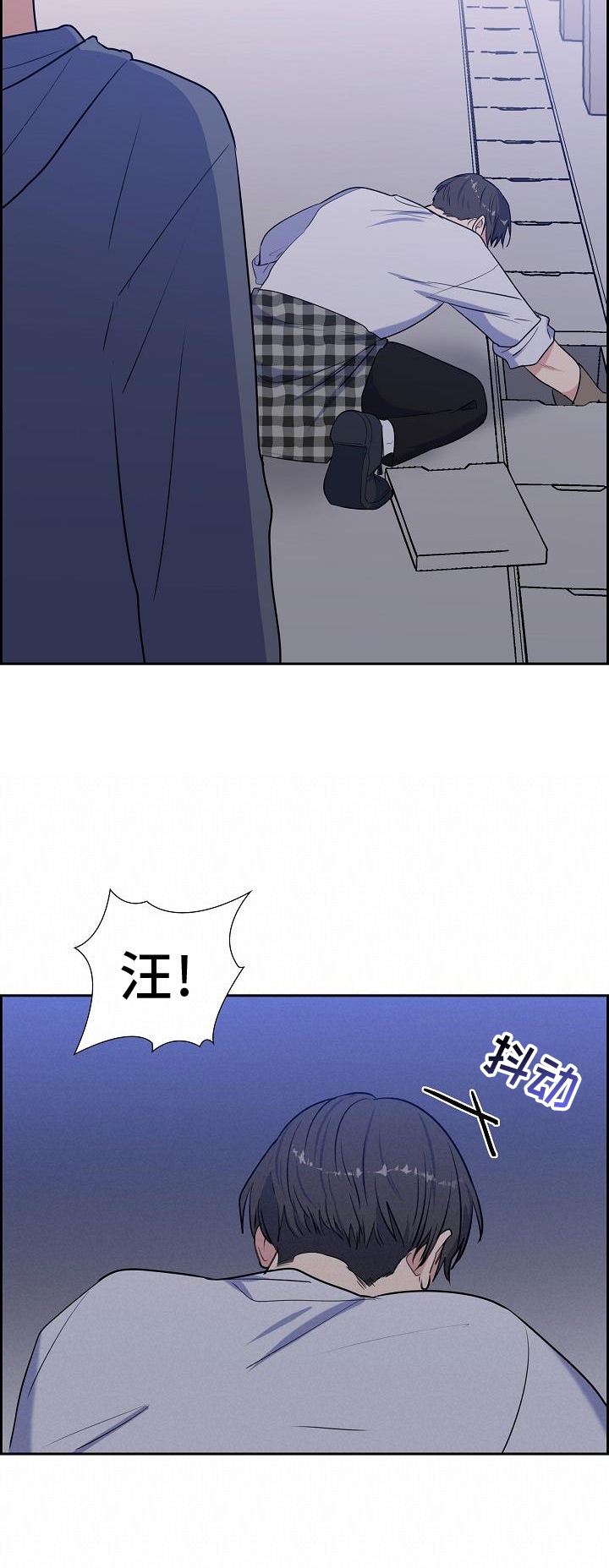 第42章：救助6