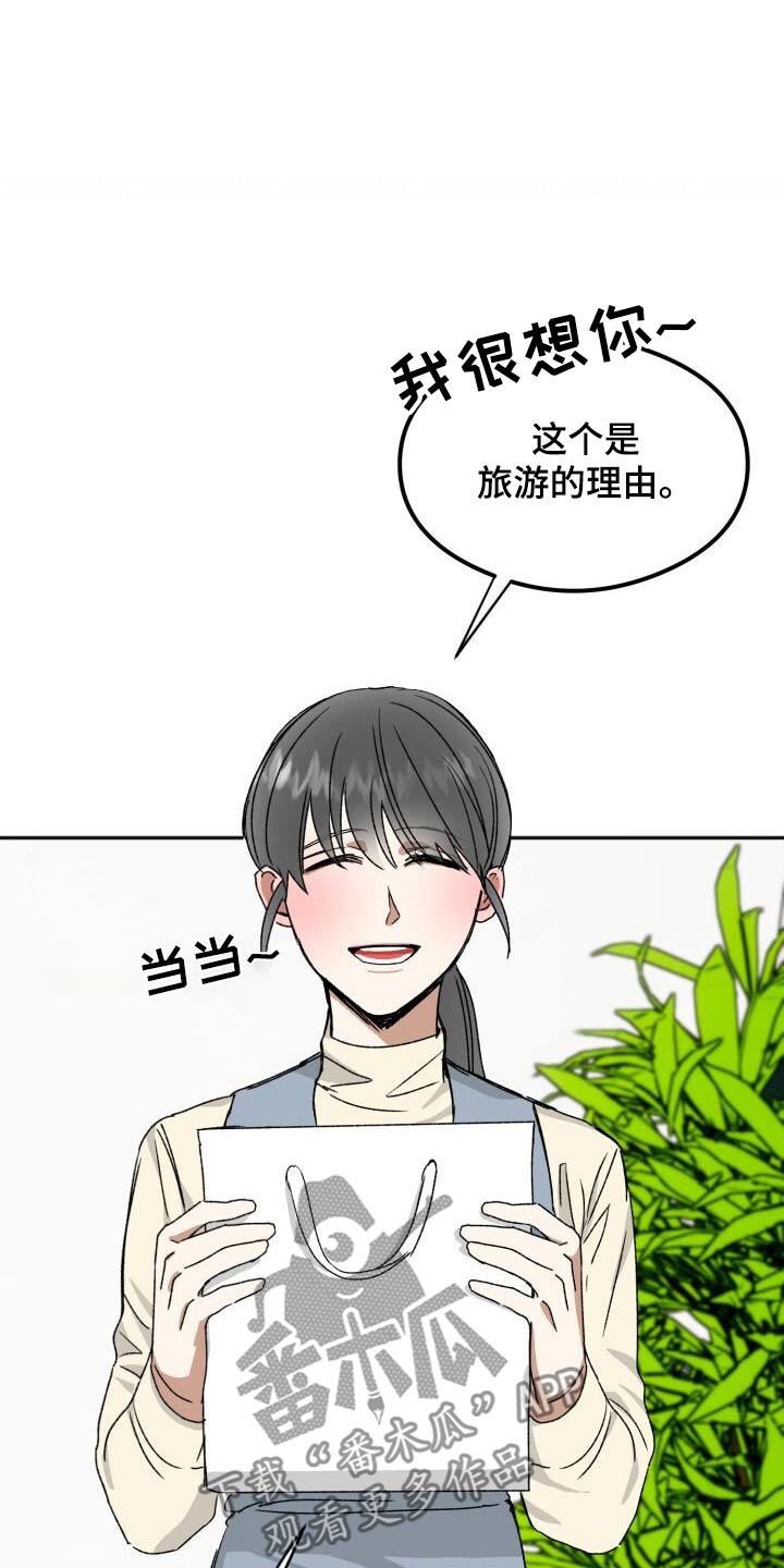 第36章：签名会0