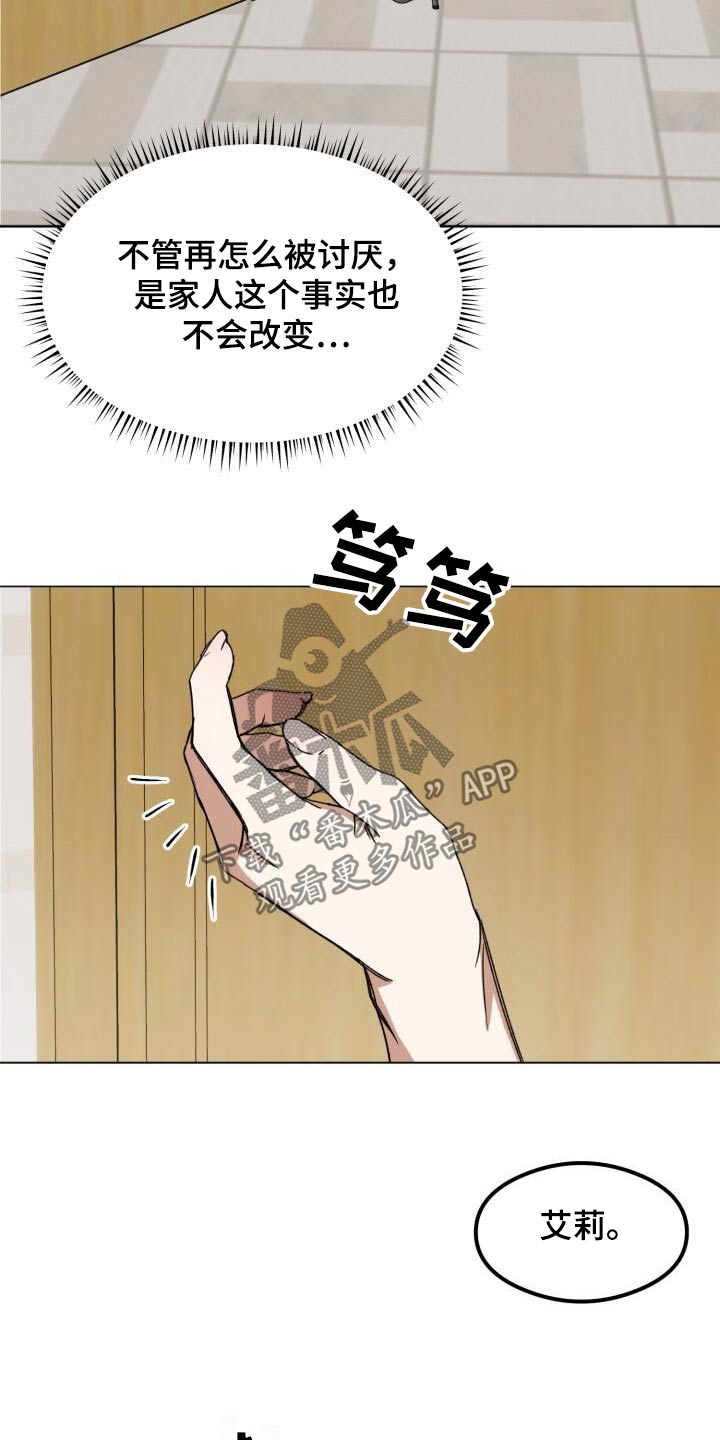 第39章：问题5