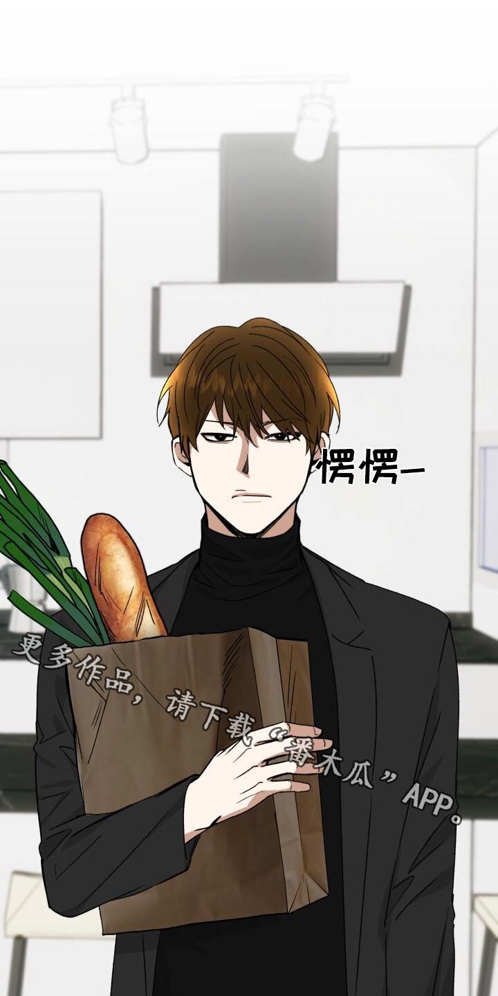 第37章：负责0