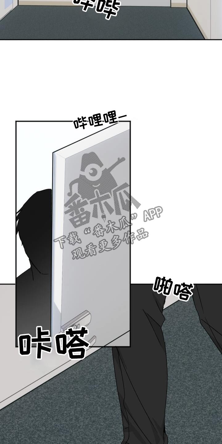 第36章：签名会20