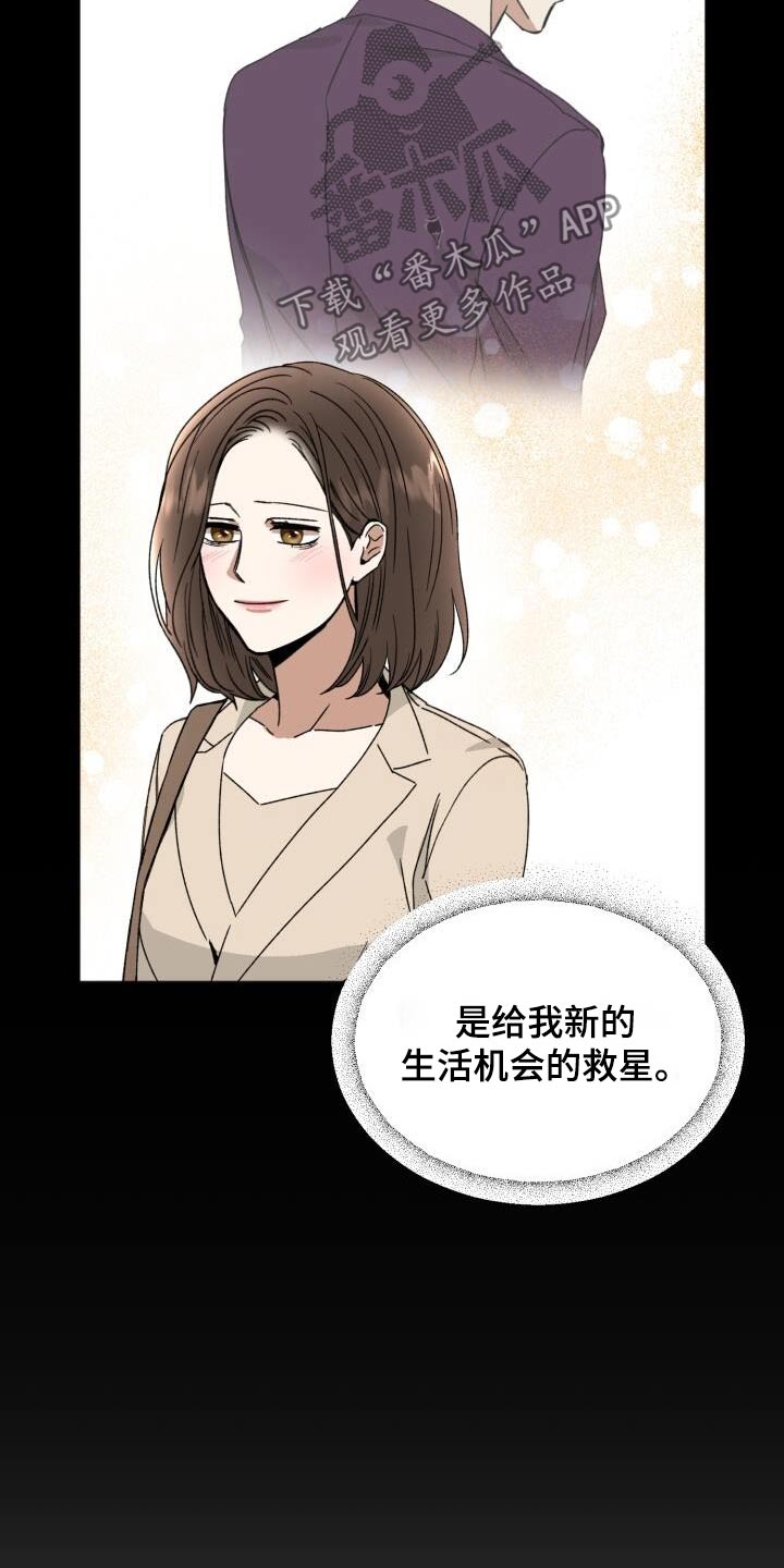第39章：问题2