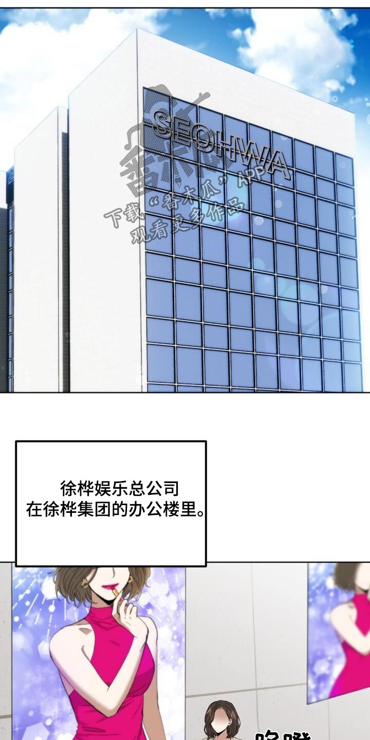 第38章：是爱我的0